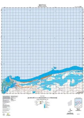2858-2 Meetyou Topographic Map by Landgate (2015)