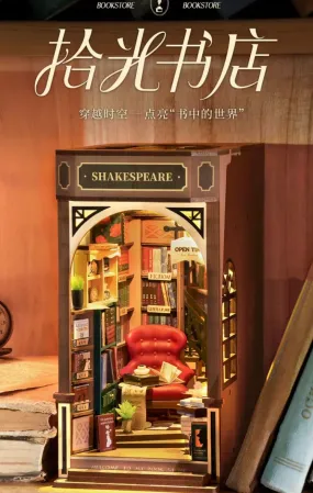 Craft Kits Wooden Booknook & Wonderland | Bookstore - DIY Handmade Mini World Miniature Gift with LED Light