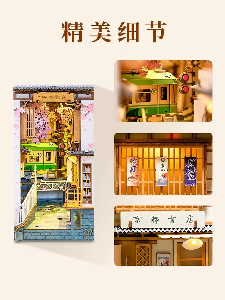 Craft Kits Wooden Booknook & Wonderland | Sakura Sping Tram Stop - DIY Handmade Mini World Miniature Gift with LED Light