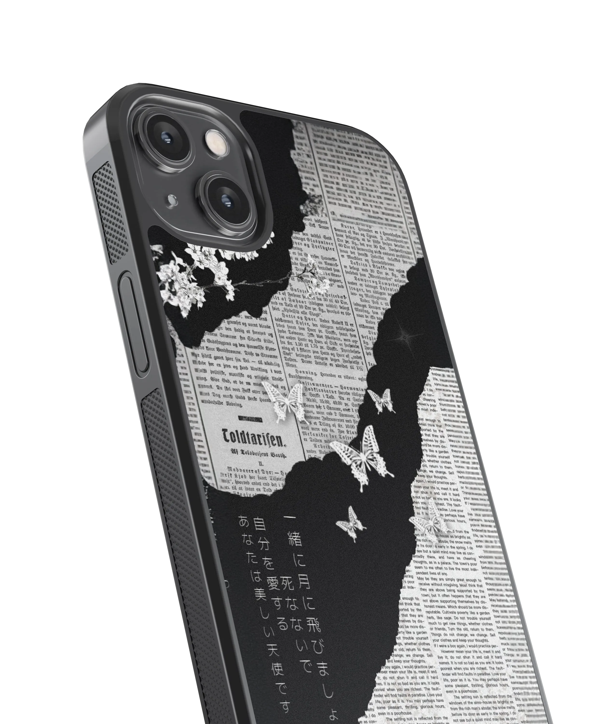 Dark Academia Vintage Aesthetic Glass Phone Case Cover