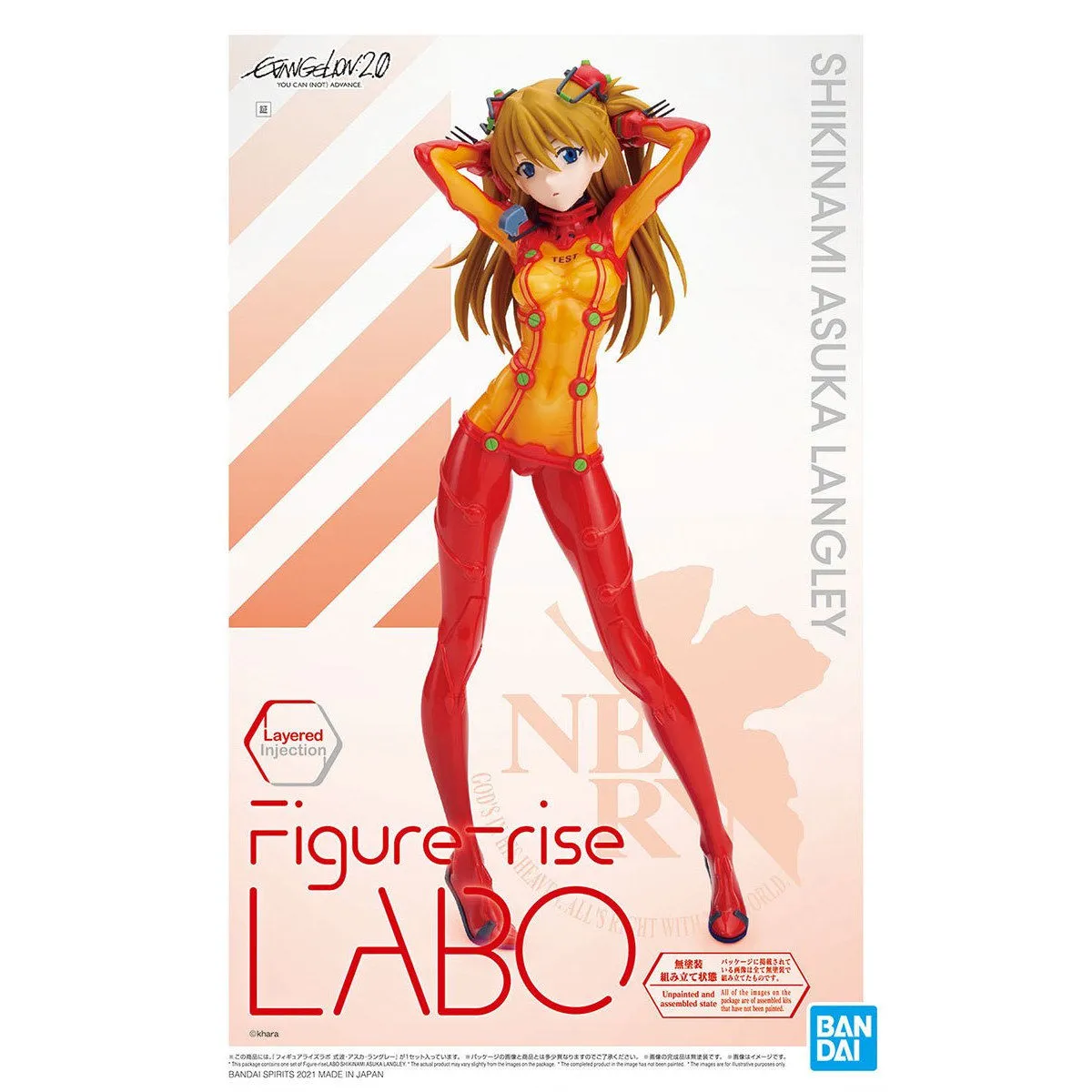 FR - LABO Shikinami Asuka Langley