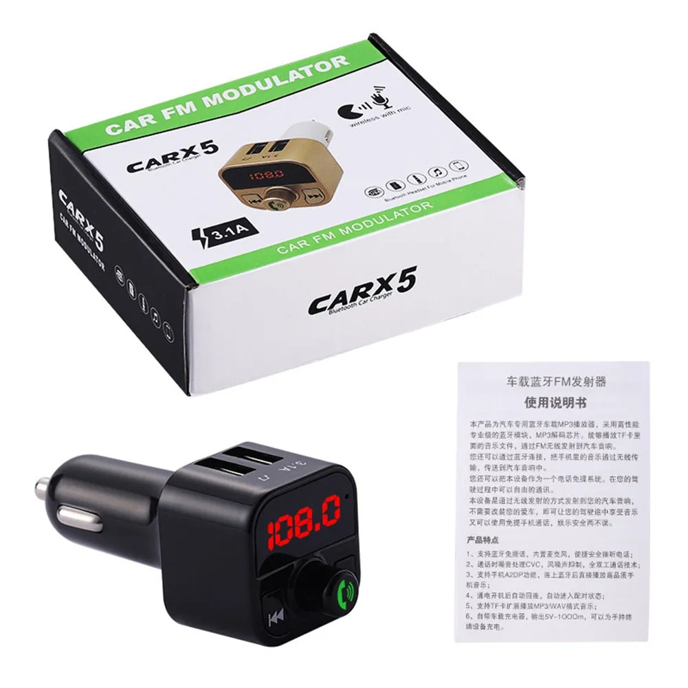 X5 Car Mp3  Player Plug-in Card / U Disk Multifunction Adapter